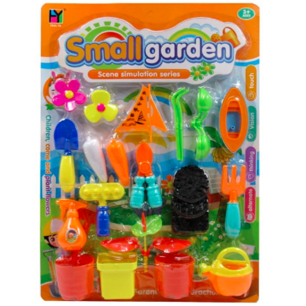 Juego de Jardin