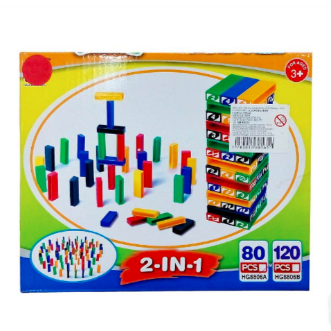 Juego Didactico