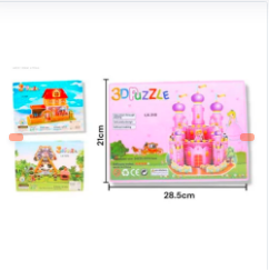 ROMPECABEZAS 3D