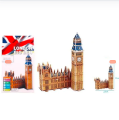 MAQUETA LONDON BIG 3D