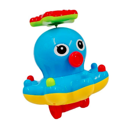 Pulpo Arrastre Para Niños