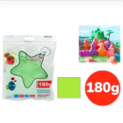 ARCILLA PARA NIÑOS COLOR VERDE