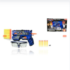 PISTOLA DE JUGUETE
