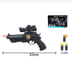 PISTOLA PLASTICO DOBLE