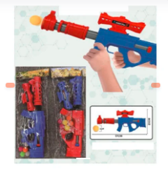PISTOLA DE JUGUETE