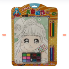 JUEGO PARA PINTAR
