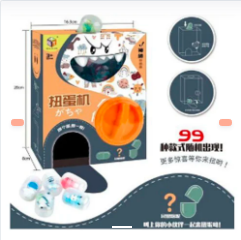 DIVERTIDA MAQUIINA GASHAPON